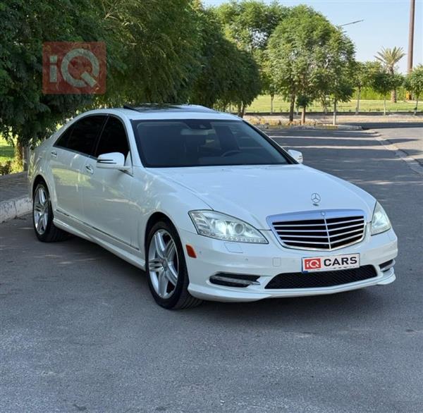 مرسيدس بنز S-Class 2013 للبيع في العراق - اربيل